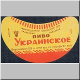 uralsk (7).jpg